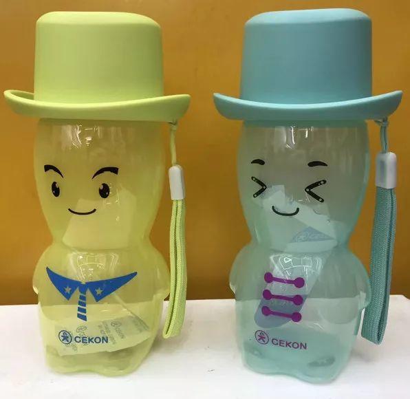 [Good Stocklots Goods] - PP bottles in Yiwu!
