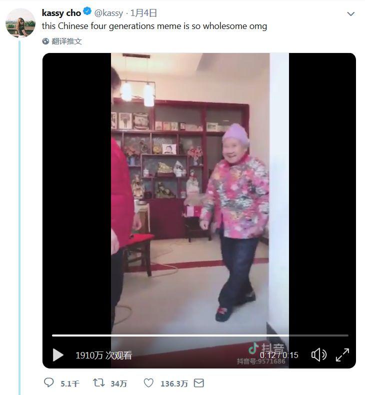 Short Video from Tik Tok Goes Viral Will Make You Cry...