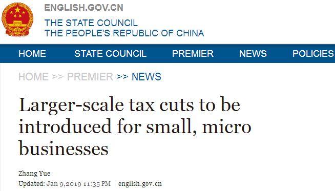 What Does 200 Billion RMB Tax Cut Mean for You? 2019年最新减税政策解读! What Does 200 Billion RMB Tax Cut Mean for You? 2019年最新减税政策解读!