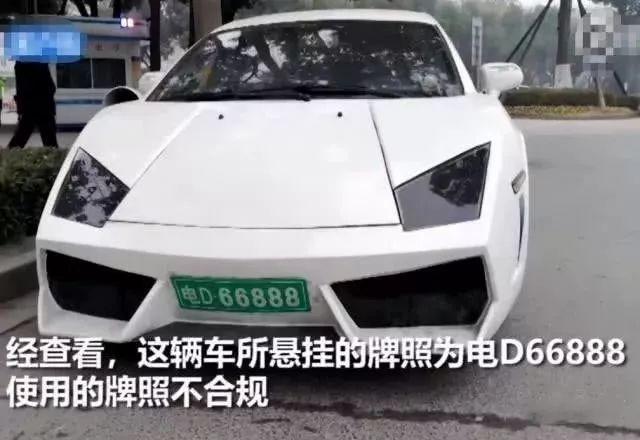 RMB 30,000 for Lamborghini? Are You Kidding?