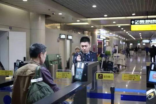 Smuggler Caught & Repatriated for His Fake Visa in China!