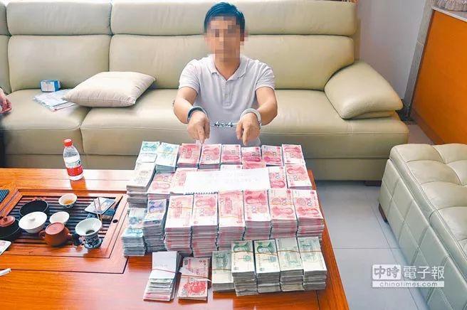 China Implements Tougher Punishments on Black Market Banking!