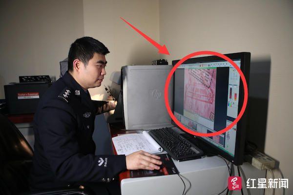 Smuggler Caught & Repatriated for His Fake Visa in China!