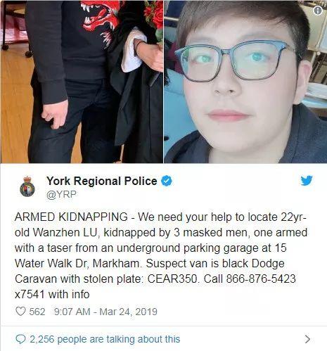 Chinese Student Was Kidnapped in Canada!