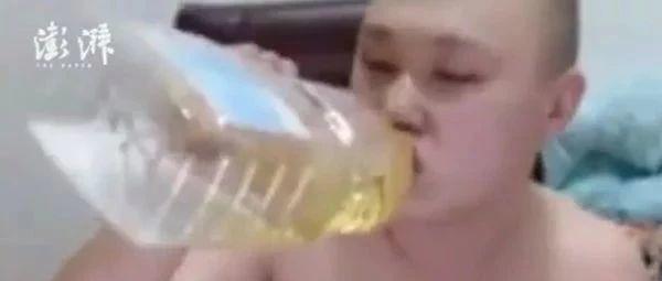 Drinking Cooking Oil ,Alcohol & Anything:Just for…