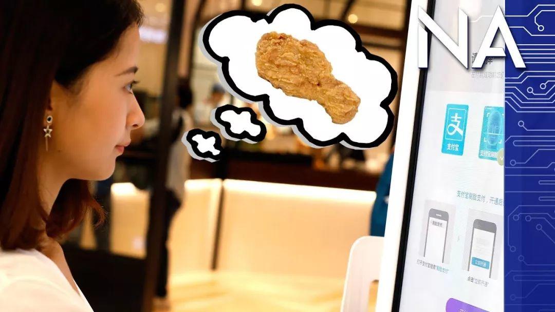 Easy！Paying Subway Fare via Your Face Will Soon Be in China！