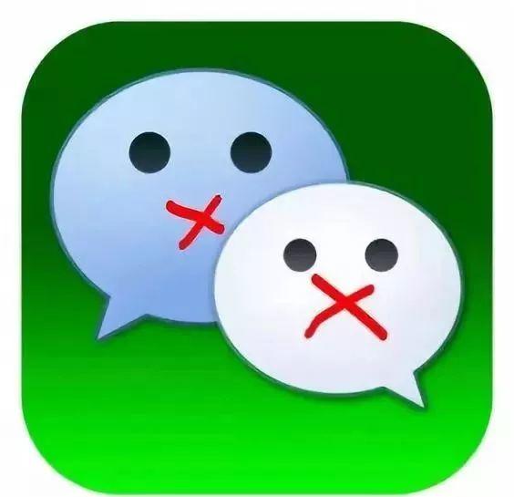 WeChat New Ban! Don't Share This Content in WeChat!