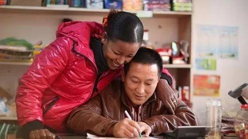 Chinese in Africa: Chinese Men Marry African Wife