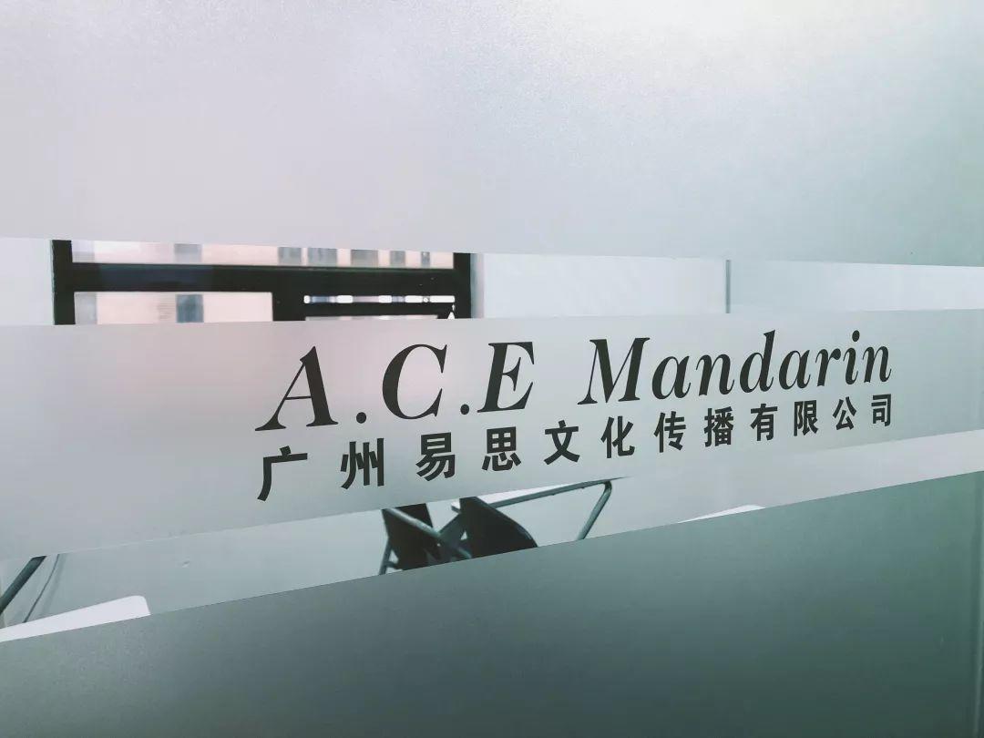 It's Time to Get Some Free Chinese Learning！