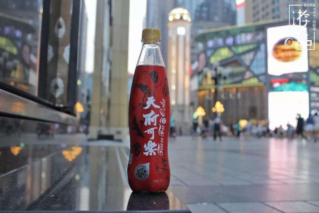 These Sodas Are The Most Valuable Memories in Chinese Heart!