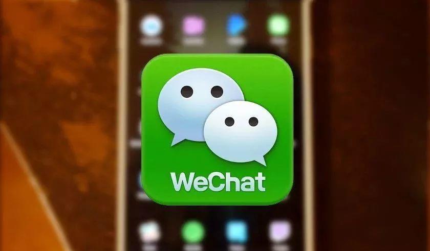 Avoid Doing These Things in WeChat! Do's & Don'ts!