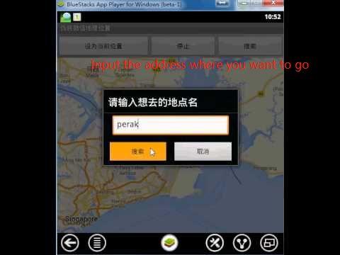 Attention! You're Using Fake WeChat Now!