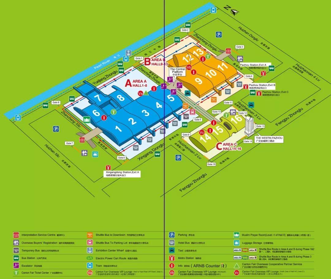 Guide of the 125th Canton Fair!