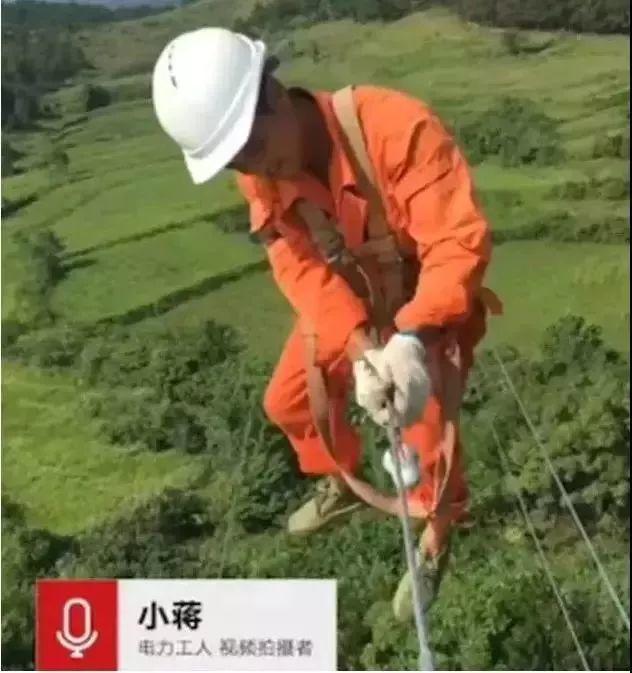 Why These Chinese Workers Take Nap 50 Meters Above the Ground?
