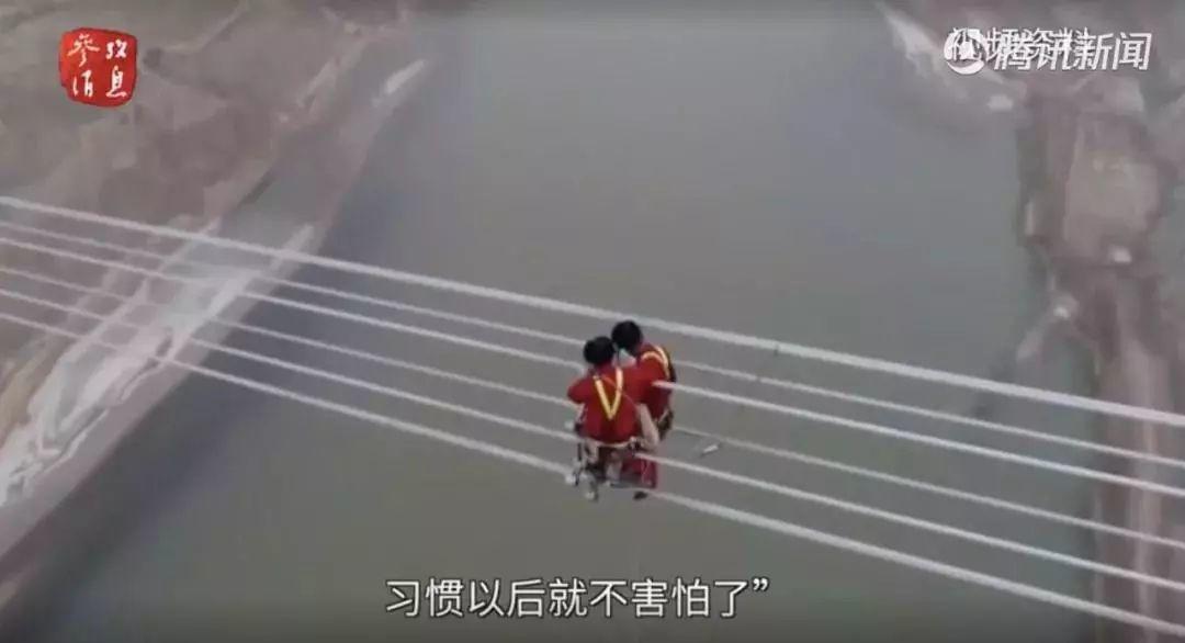 Why These Chinese Workers Take Nap 50 Meters Above the Ground?