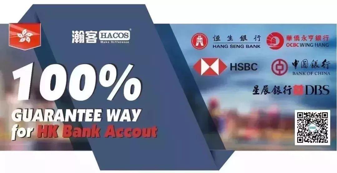 Your Transportation Card Can Be Used In HK & Macau Soon!