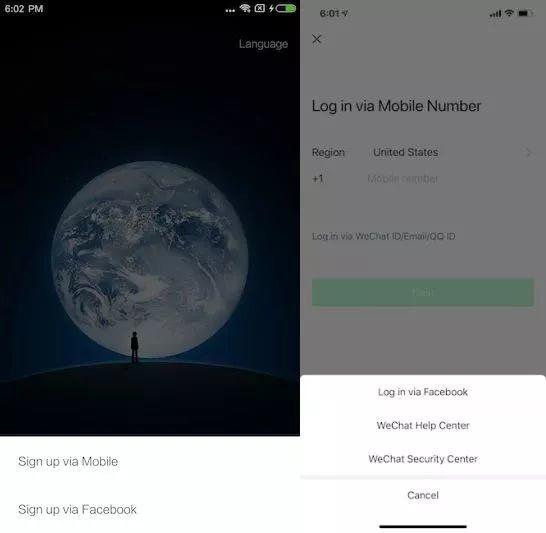 WeChat Update! Sign up/Login WeChat via Facebook!