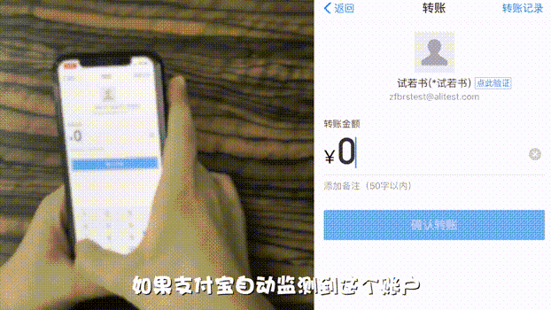 Many Expats Have This WeChat Payment Problem