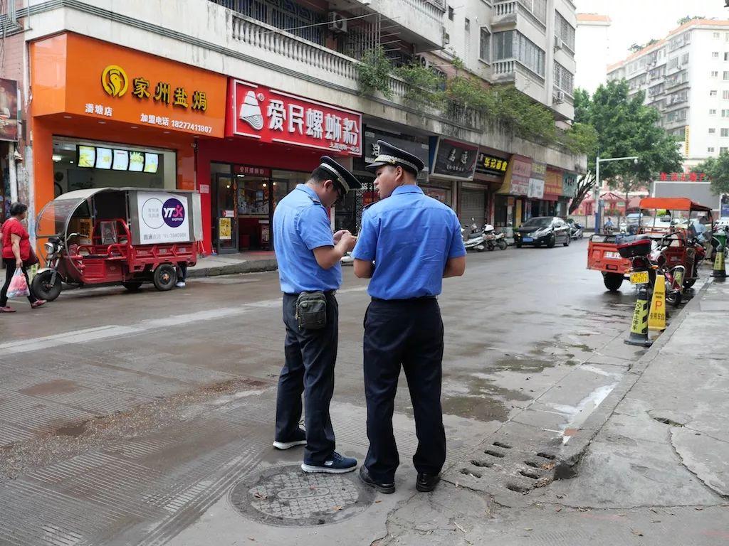 Man Detained in China for His 