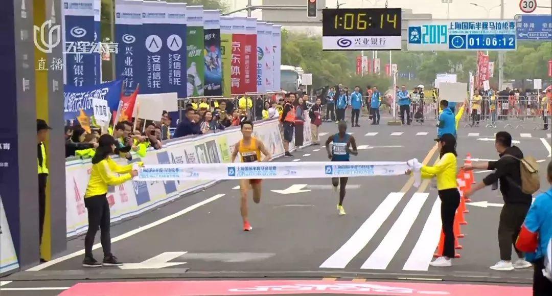 Chinese Runner Suffers Surprise Diarrhea During Half Marathon