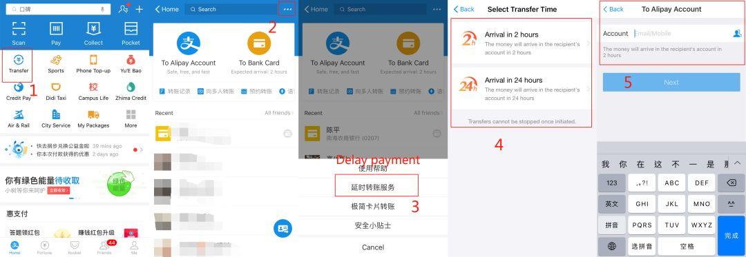 Many Expats Have This WeChat Payment Problem