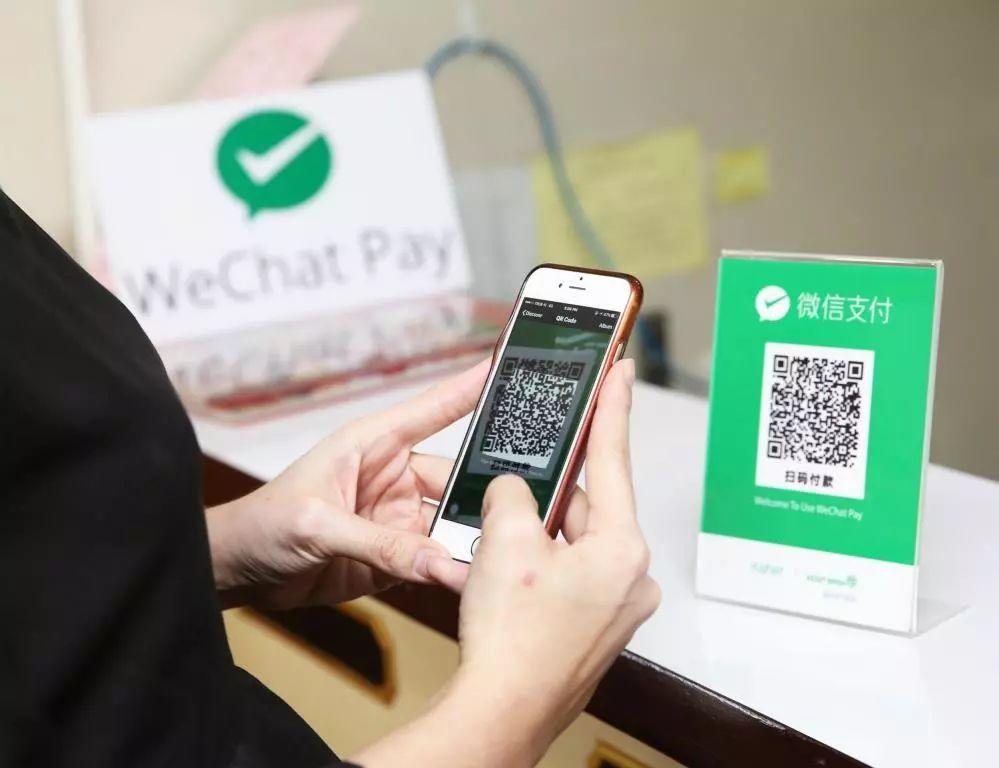 WeChat Work Group Messages Are Banned from Being Sent During...