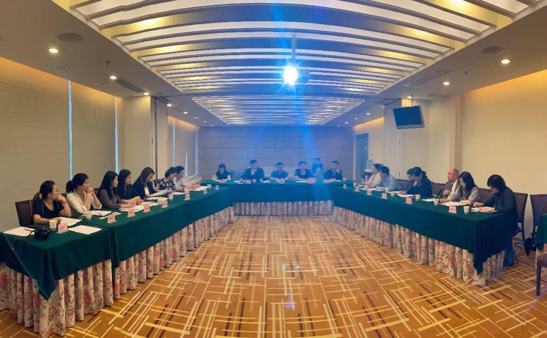 瀚客受邀参加广州外商投资企业协会涉外咨询专业委员会会议