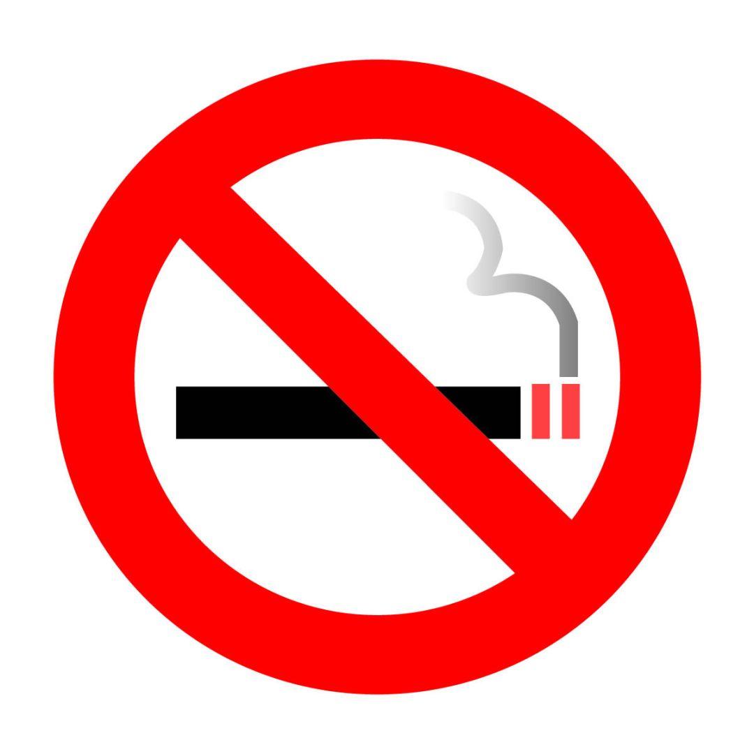 Shenzhen Imposes Highest Fine on Illegal Smoker!