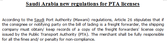 Urgent! Latest Regulations of Senegal and Saudi!