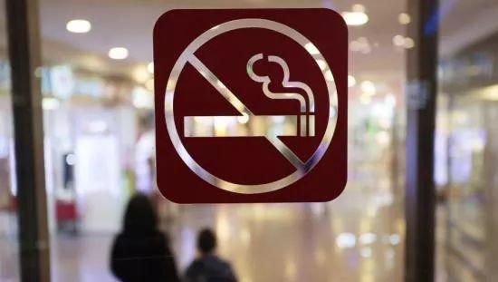 Shenzhen Imposes Highest Fine on Illegal Smoker!