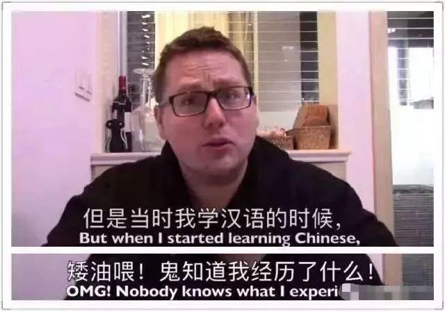 Desperate Moments When Learning Chinese