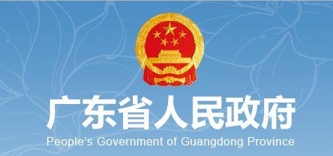 500,000RMB! Time To Make Money by Reporting These!