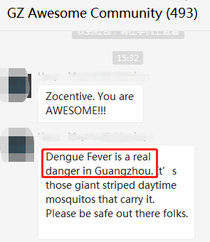 Dengue Fever Warning Issued by Health Commission of GD!