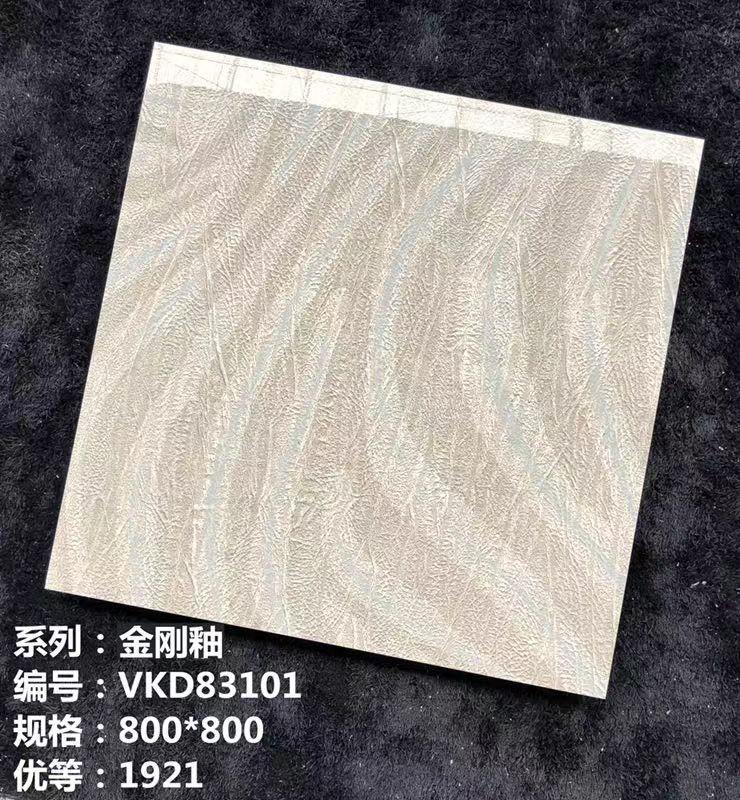 Check Some Good Quality & Cheap Ceramic Tiles Here!