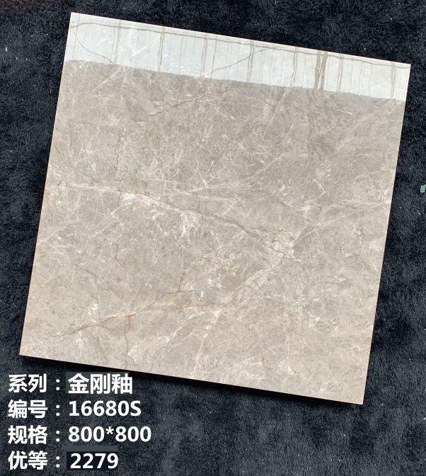 Check Some Good Quality & Cheap Ceramic Tiles Here!