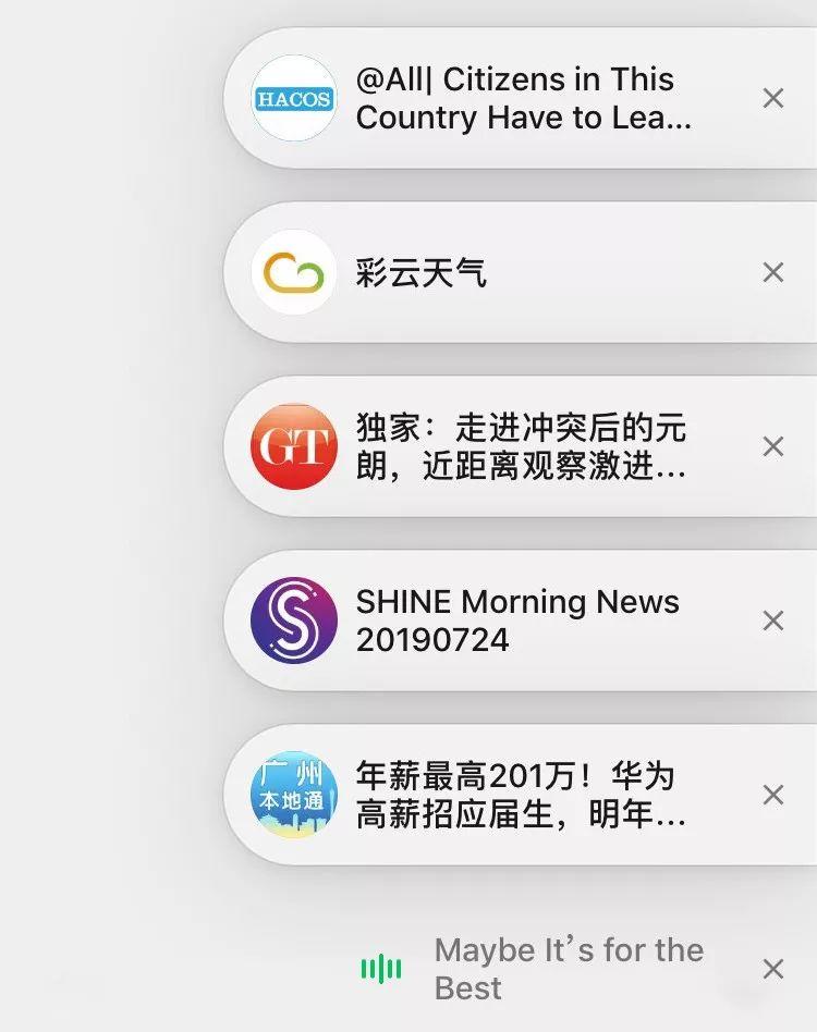 WeChat Updates! 5 Amazing Features Definitely Surprise You!