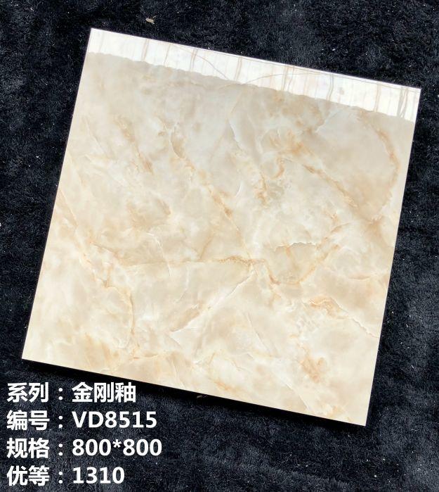 Check Some Good Quality & Cheap Ceramic Tiles Here!