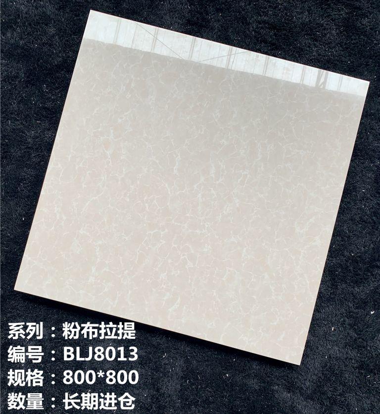 Check Some Good Quality & Cheap Ceramic Tiles Here!