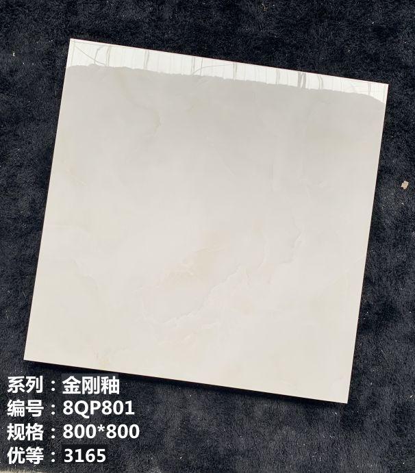Check Some Good Quality & Cheap Ceramic Tiles Here!