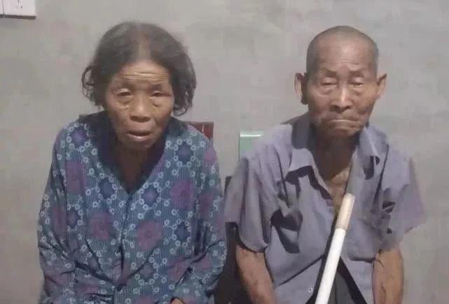 Chinese Couple, 91 & 81, Detained after...