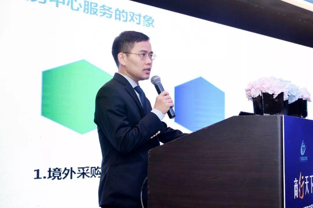 供需深度整合 | 瀚客为外商服务中心拉开序幕！
