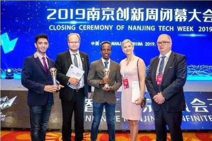 Nanjing Issues Foreign Student The First Entrepreneurial Visa!