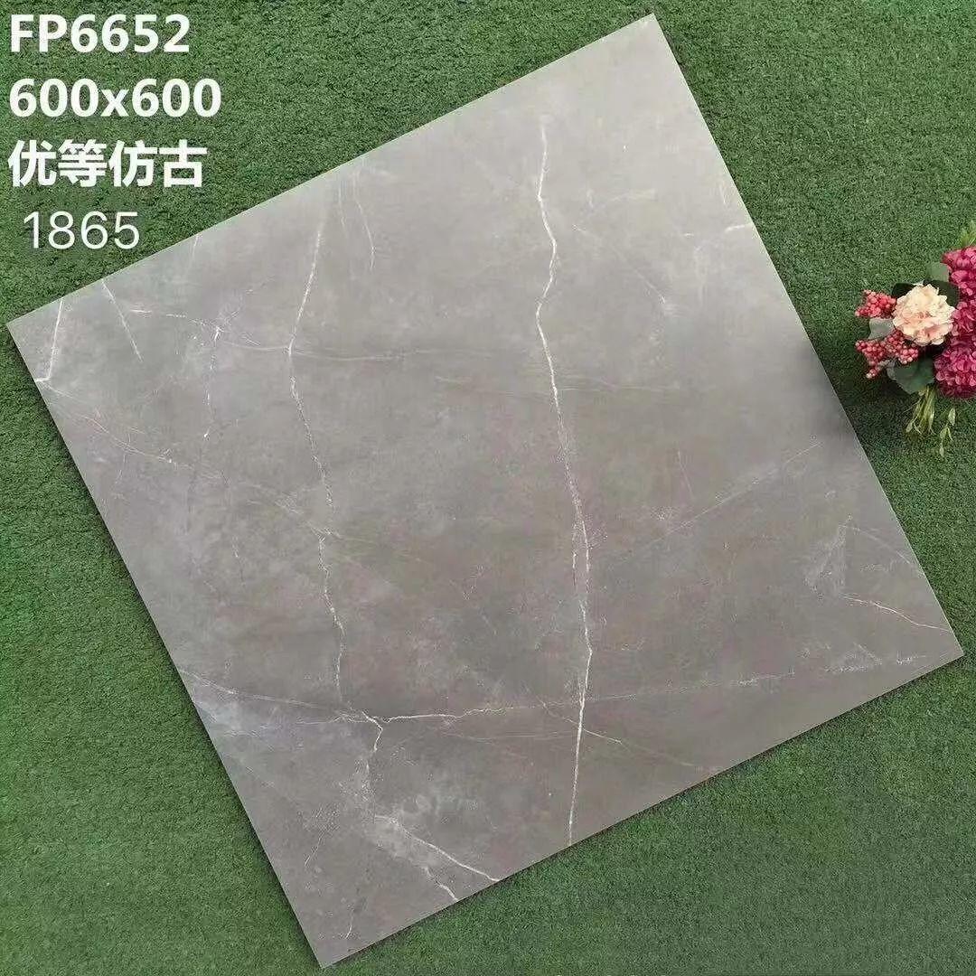Check Some Good Quality & Cheap Ceramic Tiles Here!
