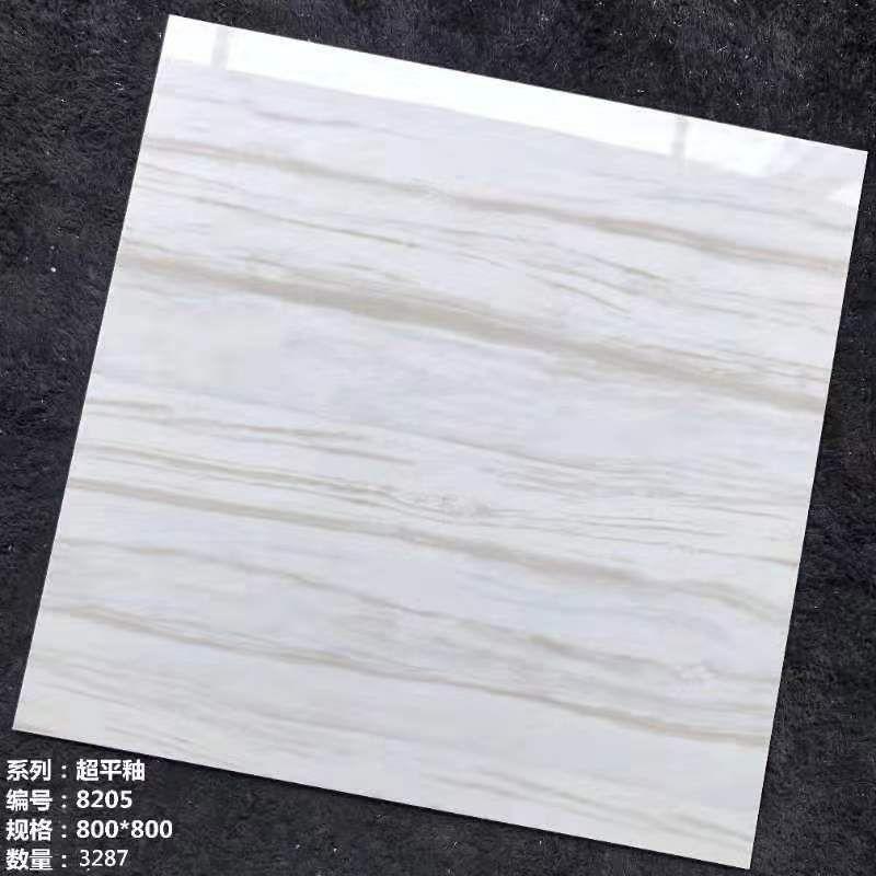 Check Some Good Quality & Cheap Ceramic Tiles Here!