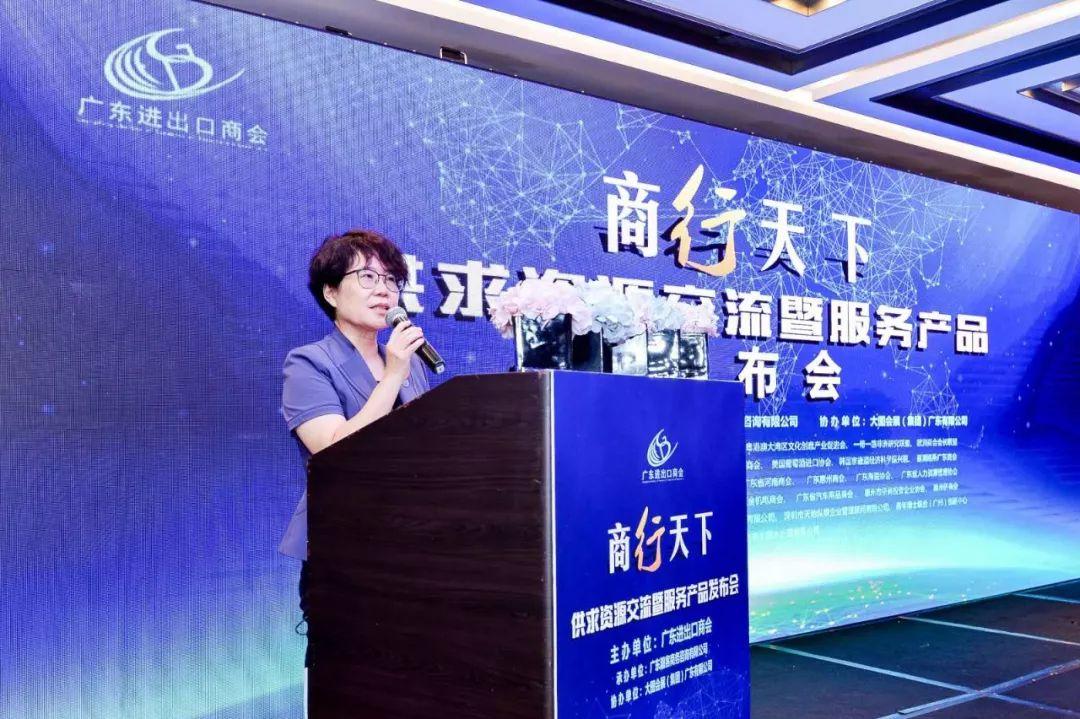 供需深度整合 | 瀚客为外商服务中心拉开序幕！