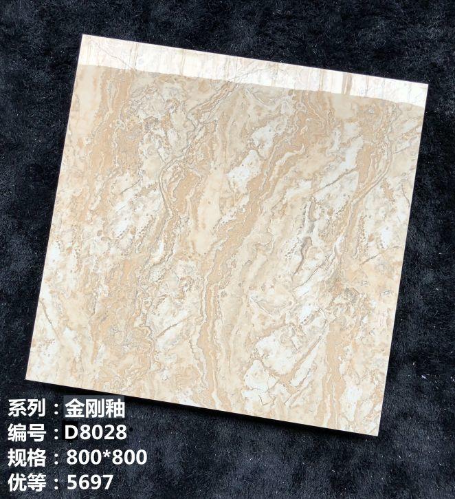 Check Some Good Quality & Cheap Ceramic Tiles Here!