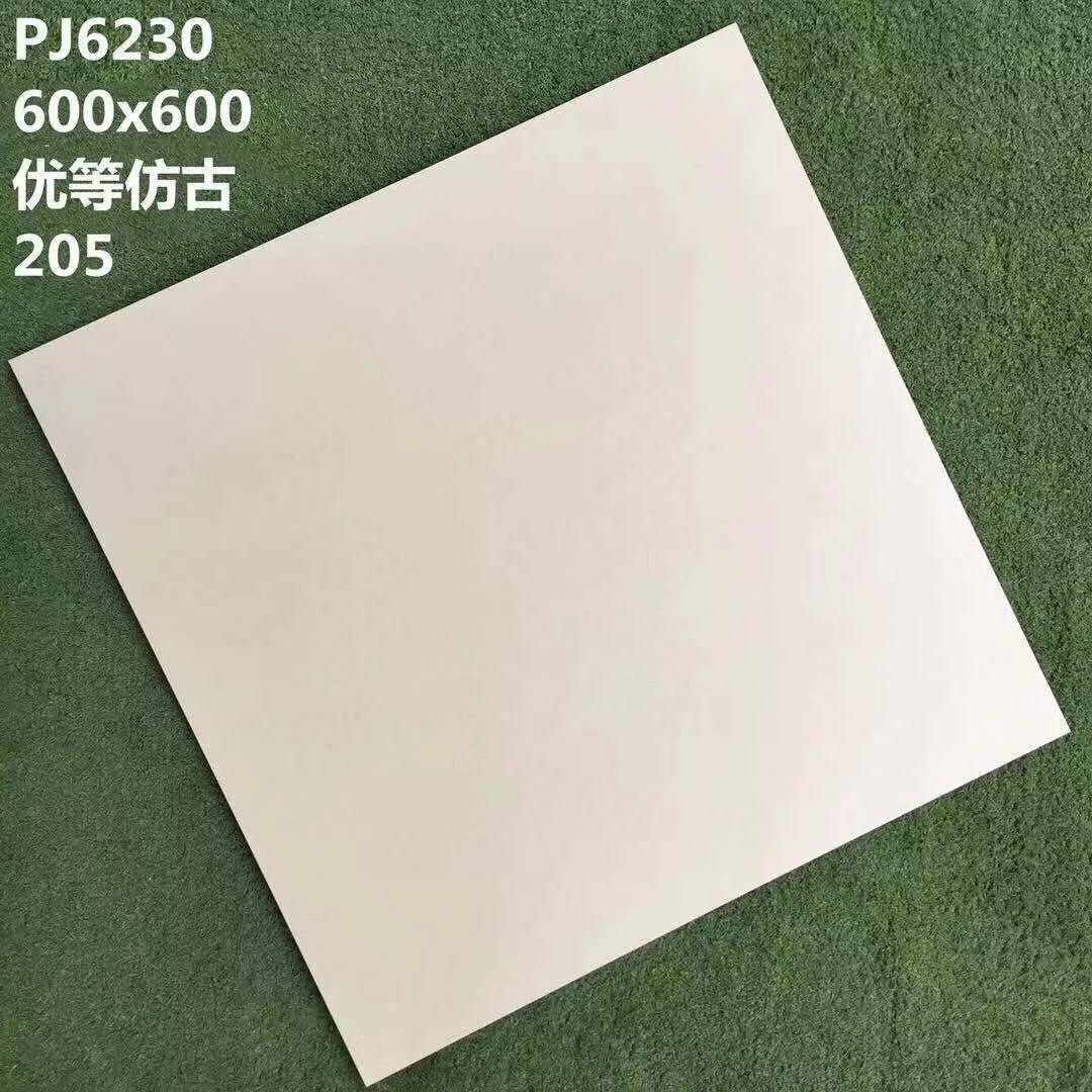 Check Some Good Quality & Cheap Ceramic Tiles Here!