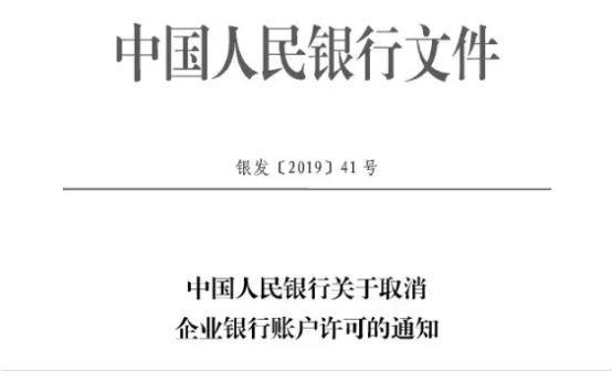 五年前私户收款记录，被查了！补税超30万！这3类隐匿收入方式危险！