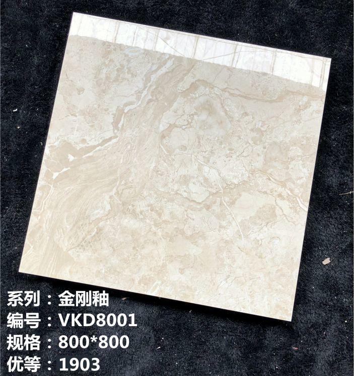 Check Some Good Quality & Cheap Ceramic Tiles Here!