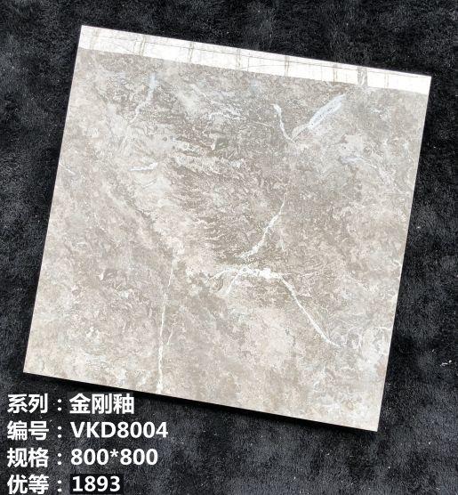 Check Some Good Quality & Cheap Ceramic Tiles Here!